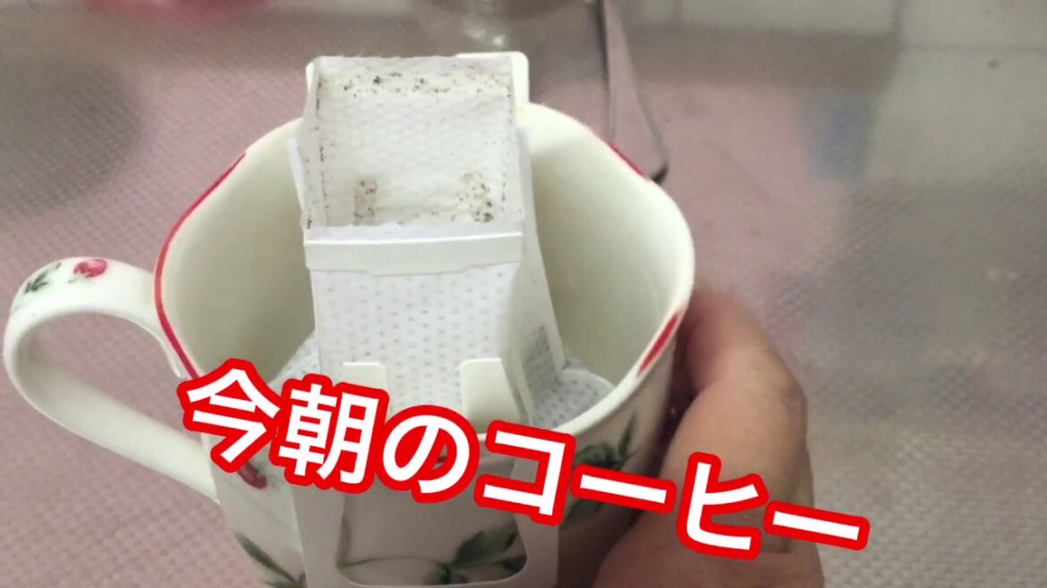 ボタニカルシャンプーの紹介と雑談です！