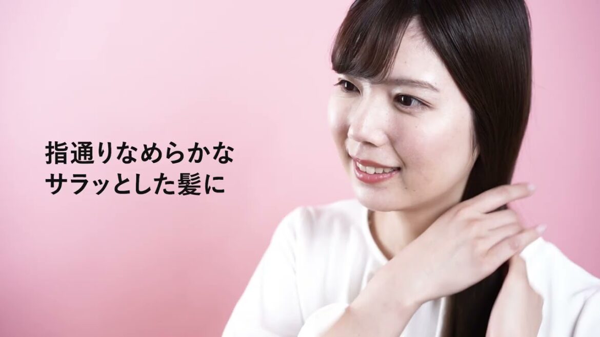 いち髪　洗い流さないトリートメント
