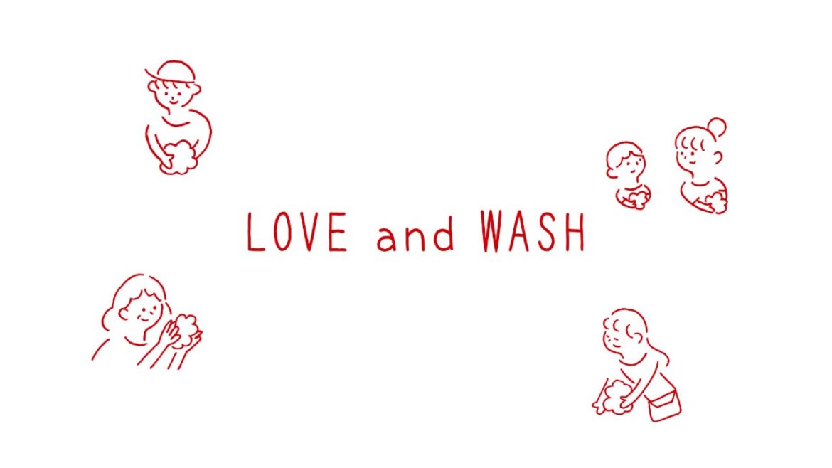 牛乳石鹸 × Maica_n 手洗いソング「Love and Wash」【牛乳石鹸公式】 牛乳石鹸 × Maica_n 手洗いソング「Love and Wash」【牛乳石鹸公式】