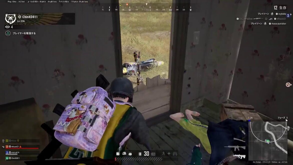 【PS5 PS4】PUBG 休み突入