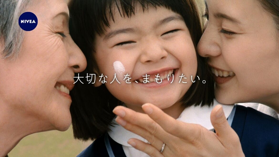 ニベア花王 ニベアクリーム 大切な人をまもりたい篇 30秒 CM