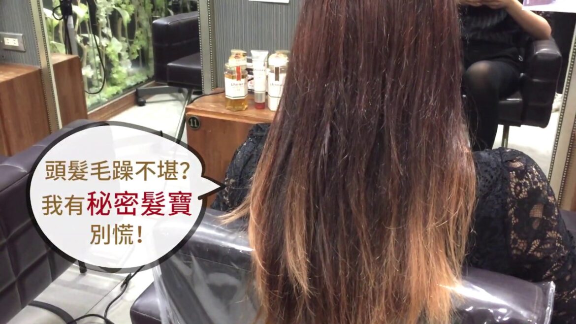 【&honey】毛躁髮的朋友們有救了啊！這款蜂蜜洗髮超保水~