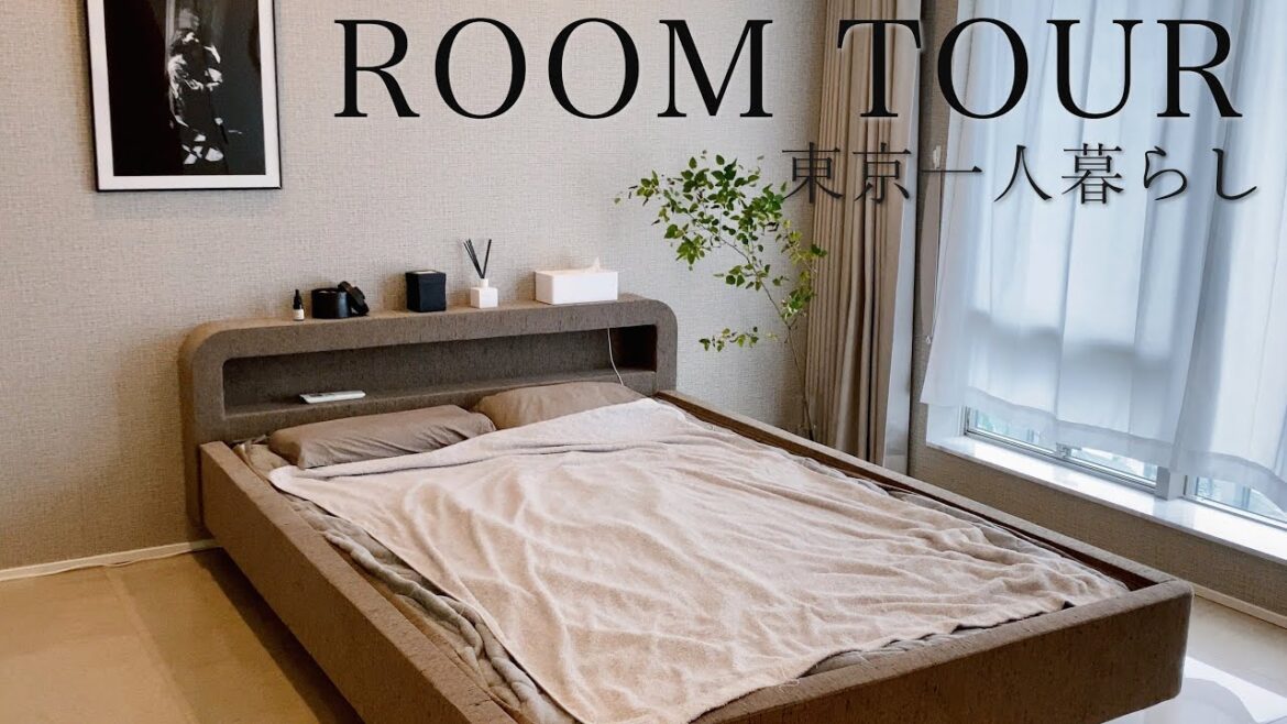 【ルームツアー】都心一人暮らし/ミニマリスト/85平米2LDK/ベッドルーム/洗面台/玄関