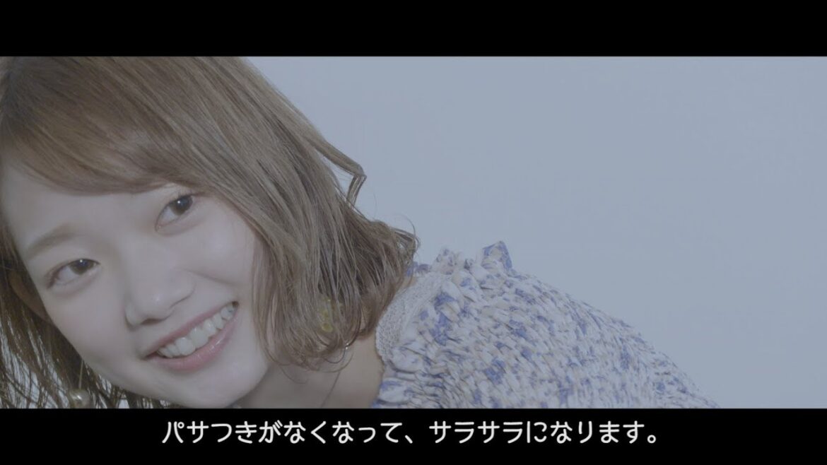 美容師インスタグラマーERIKOこだわりのシャンプーとは？ BOTANISTシャンプー＆トリートメント