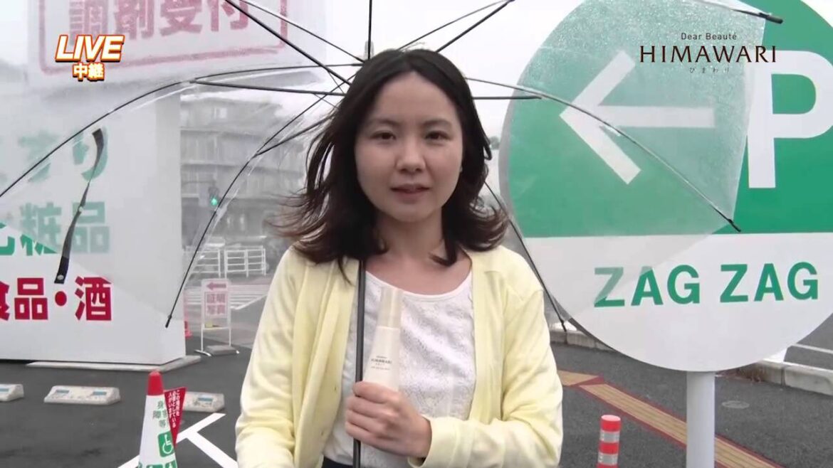 【ZAGTV】2015.11～ ディアボーテひまわり