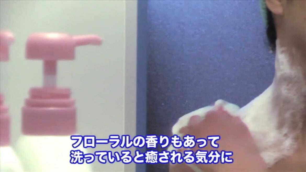 ダヴ ボディウォッシュ go fresh ハーモニーを試してみました