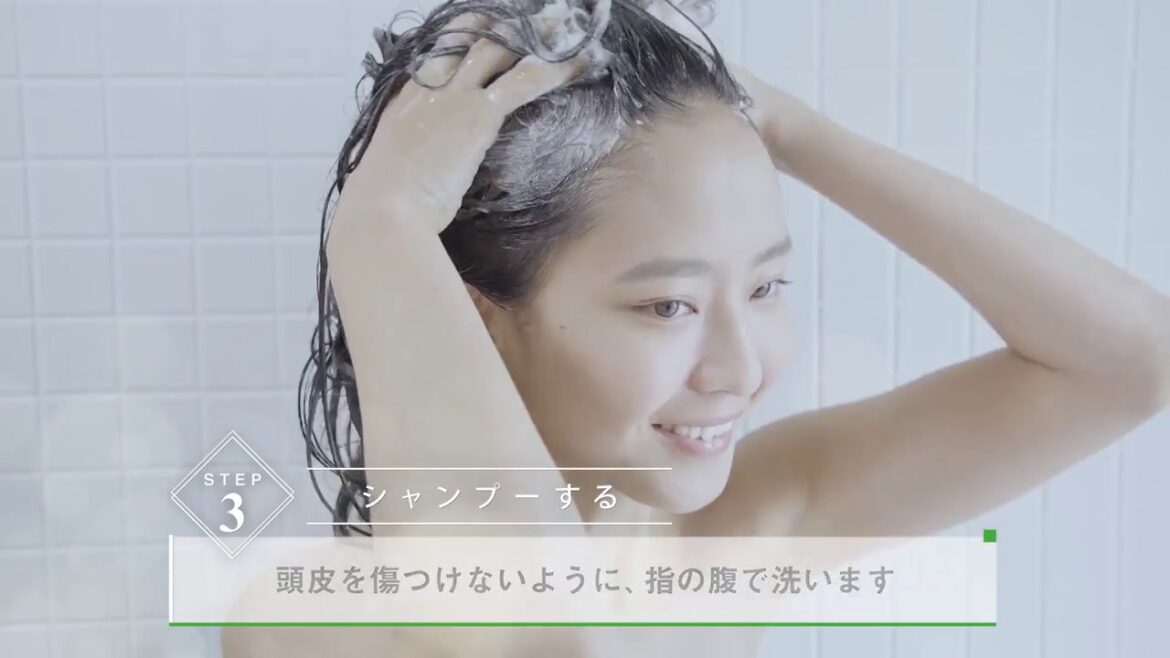 【HOW TO】ハイダメージの方向け ケアネスシャンプーの使い方