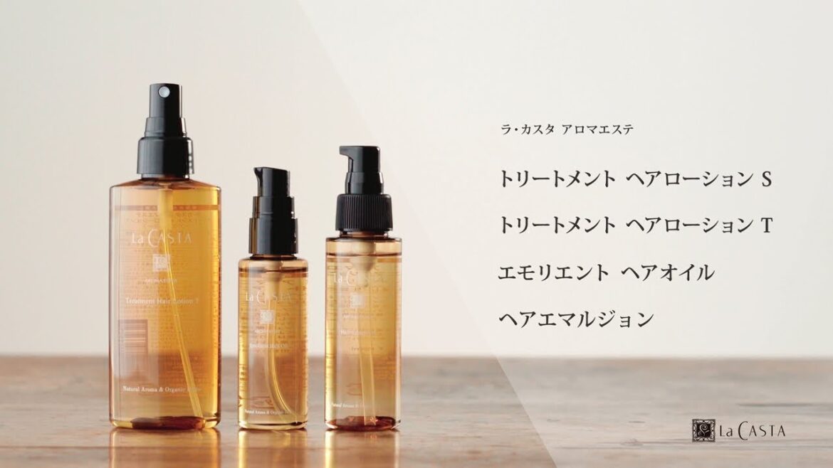 トリートメント ヘアローション＆エモリエント ヘアオイルの使い方