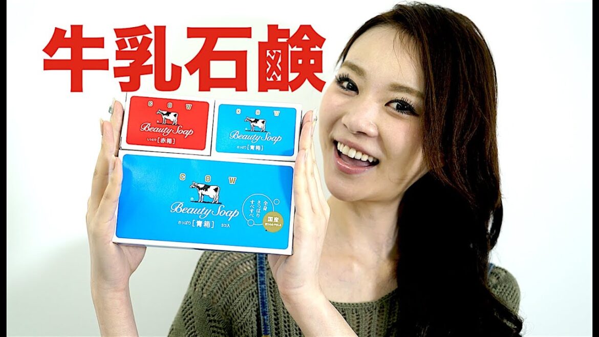 ミルク成分配合のカウブランド牛乳石鹸！COW牛乳石碱共进社 美肤洁面牛乳皂 红色滋润型★COW牛乳石堿共進社 美膚潔麵牛乳皂 紅色滋潤型
