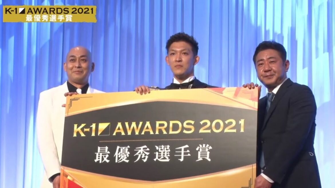 K-1 JAPAN GROUPの年間表彰式「K-1 AWARDS 2021」