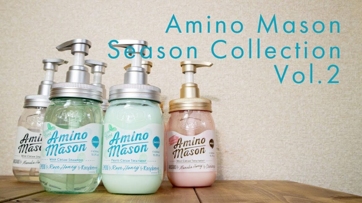 アミノメイソンから限定シャンプーが出たので使ってみました！ - Amino Mason Season Collection Vol.2 -