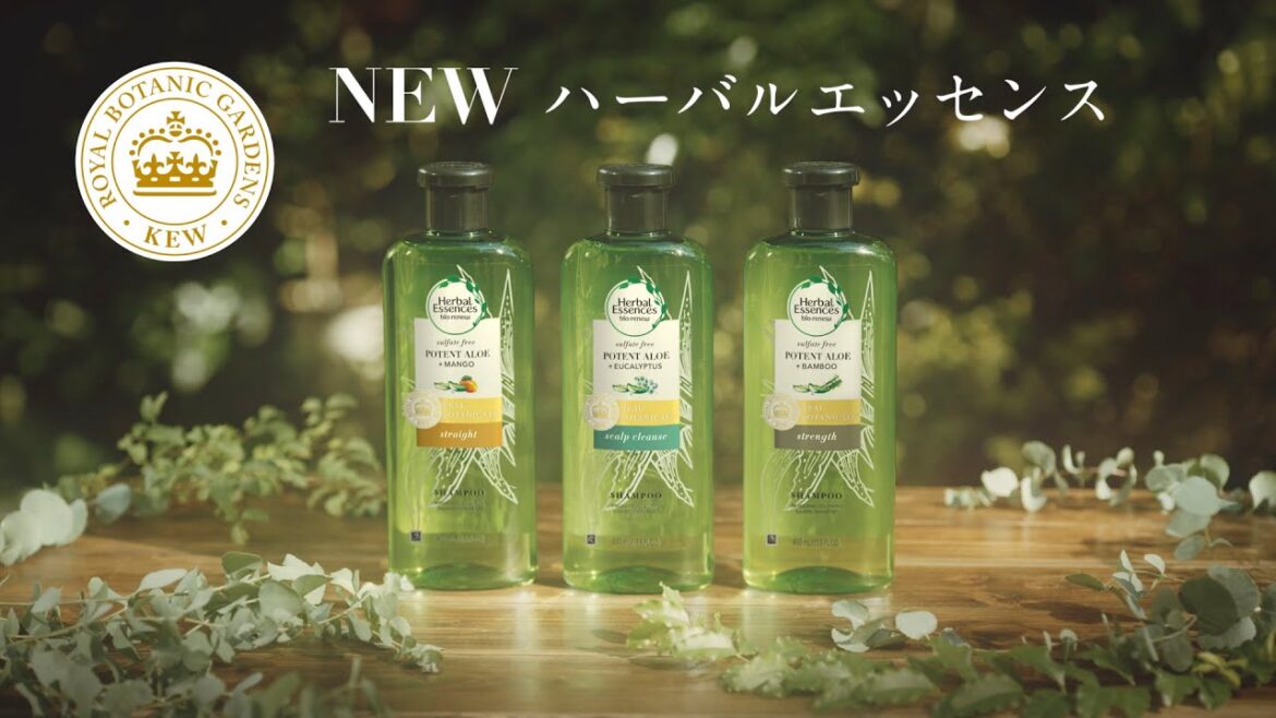 NEW ハーバルエッセンス #おふろガーデン アロエ篇（30秒）