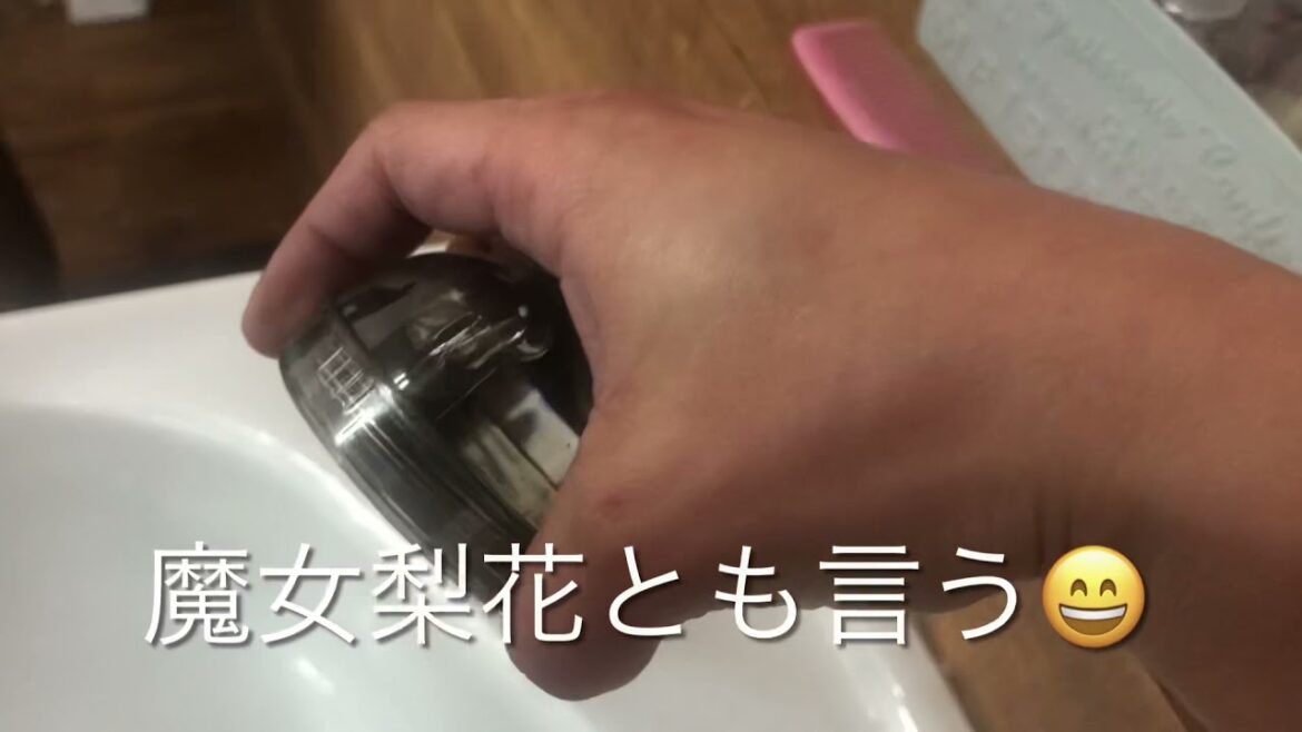 シャンプーヘッド系アイドル魔女梨花に癒される
