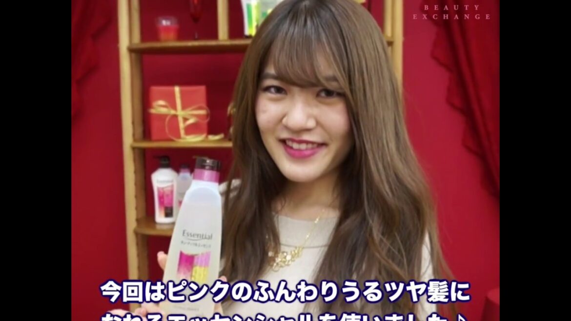 花王のエッセンシャルセミナーに参加しました！