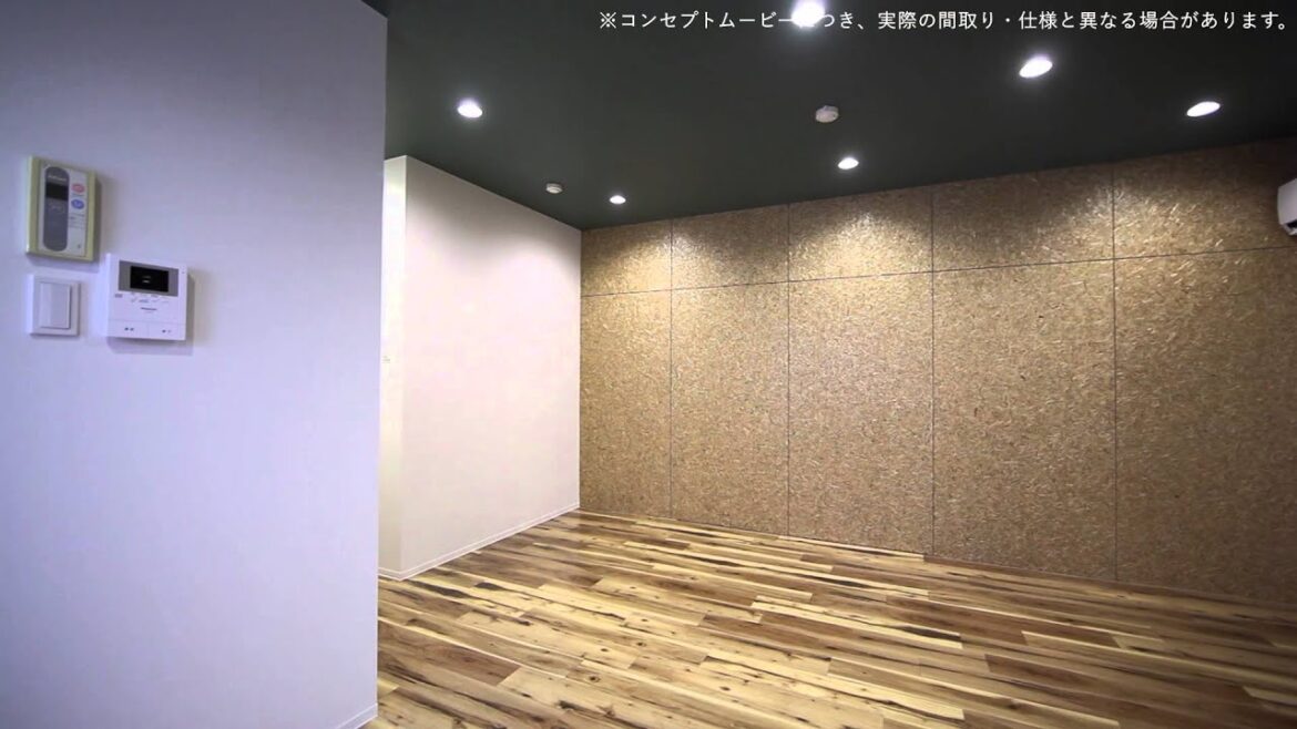 【金沢市 賃貸】HARVEST LIFE〜自然の産物〜 【金沢市 賃貸】HARVEST LIFE〜自然の産物〜
