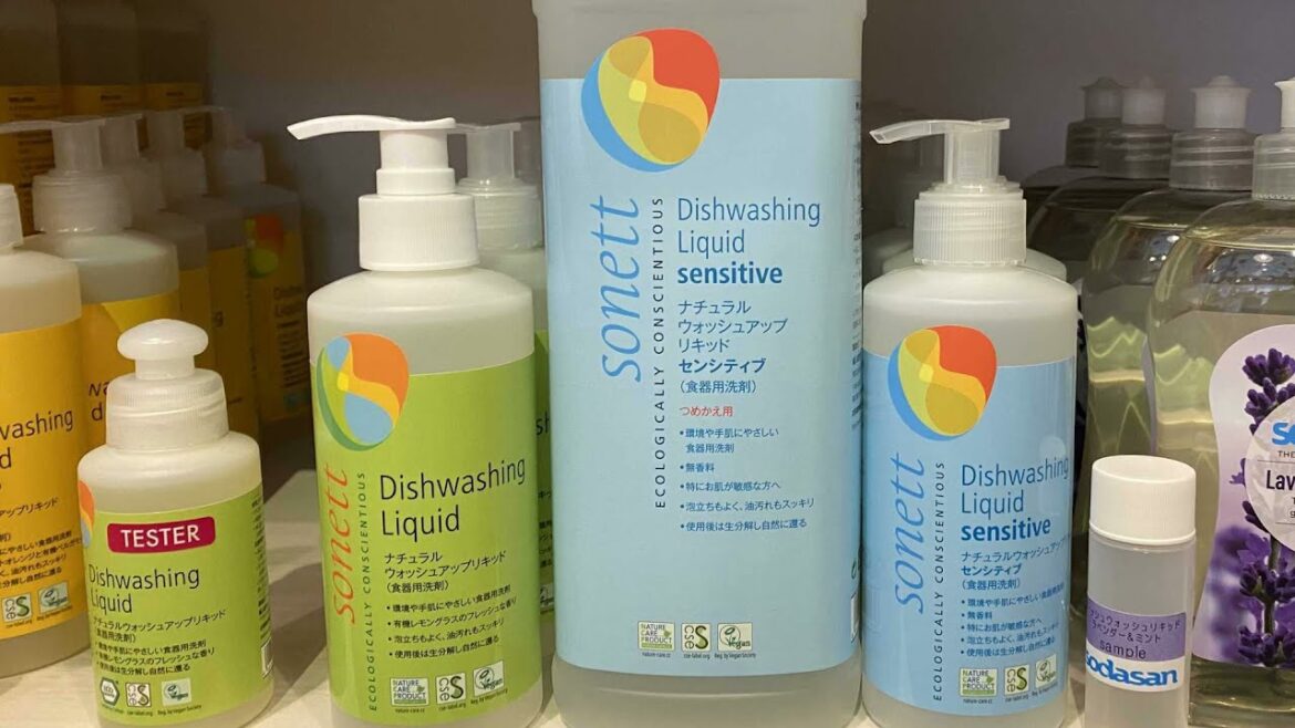 11月22日(月)11時30分~ おもちゃ箱「Organic goodsー毎日を大切に育む商品をご紹介ー」 11月22日(月)11時30分~ おもちゃ箱「Organic goodsー毎日を大切に育む商品をご紹介ー」