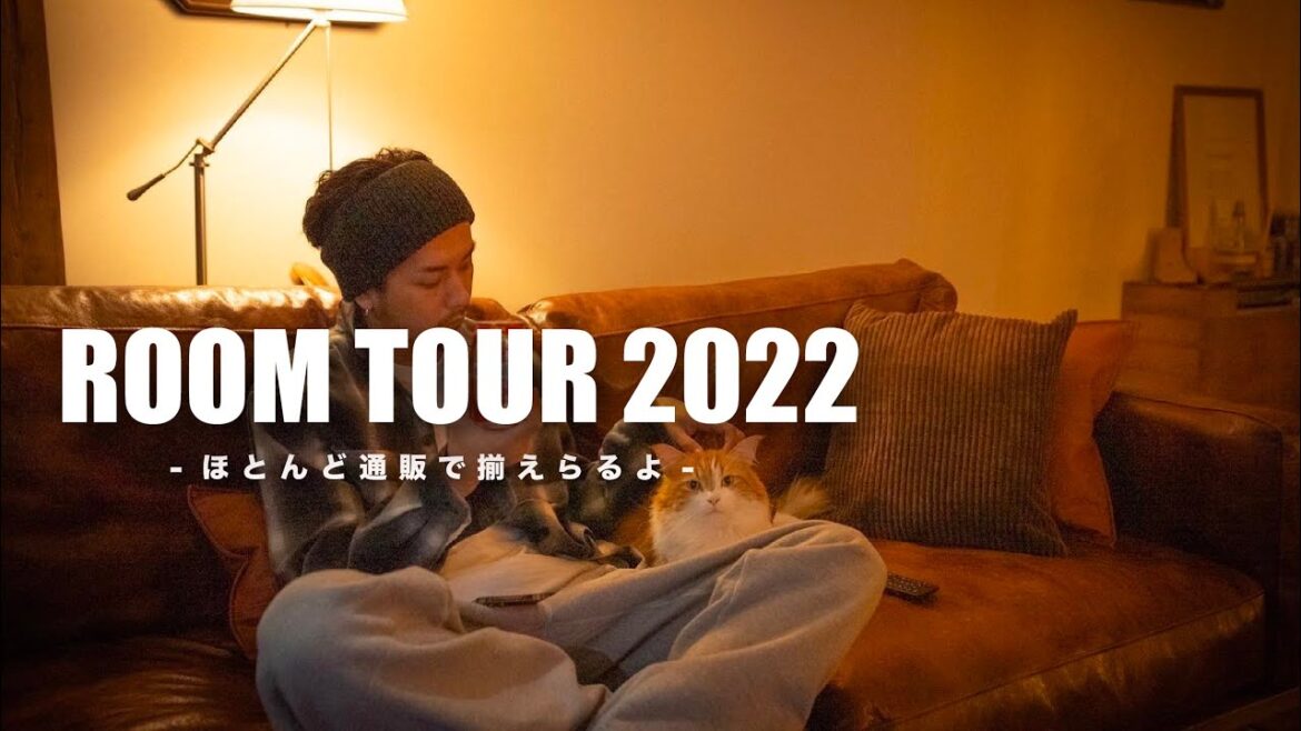 【room tour】ネット通販多めで揃えた独身30代男のお部屋紹介【ルームツアー2022】