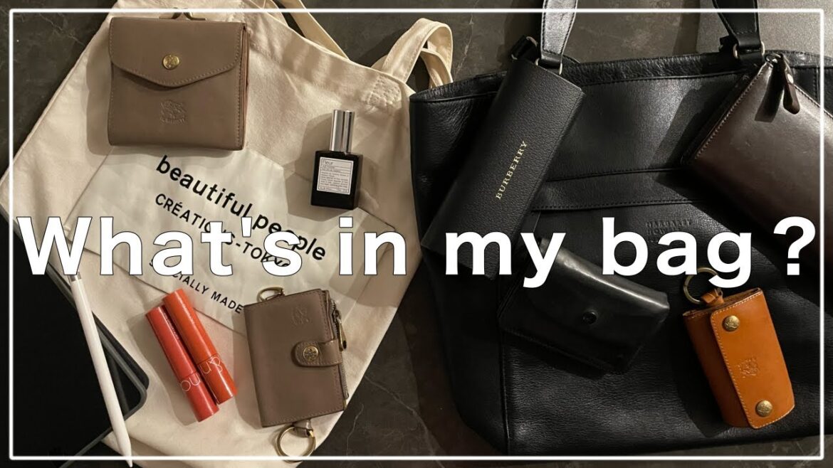 【What’s in my bag?】心配性×ズボラ夫婦のカバンの中身｜vlog