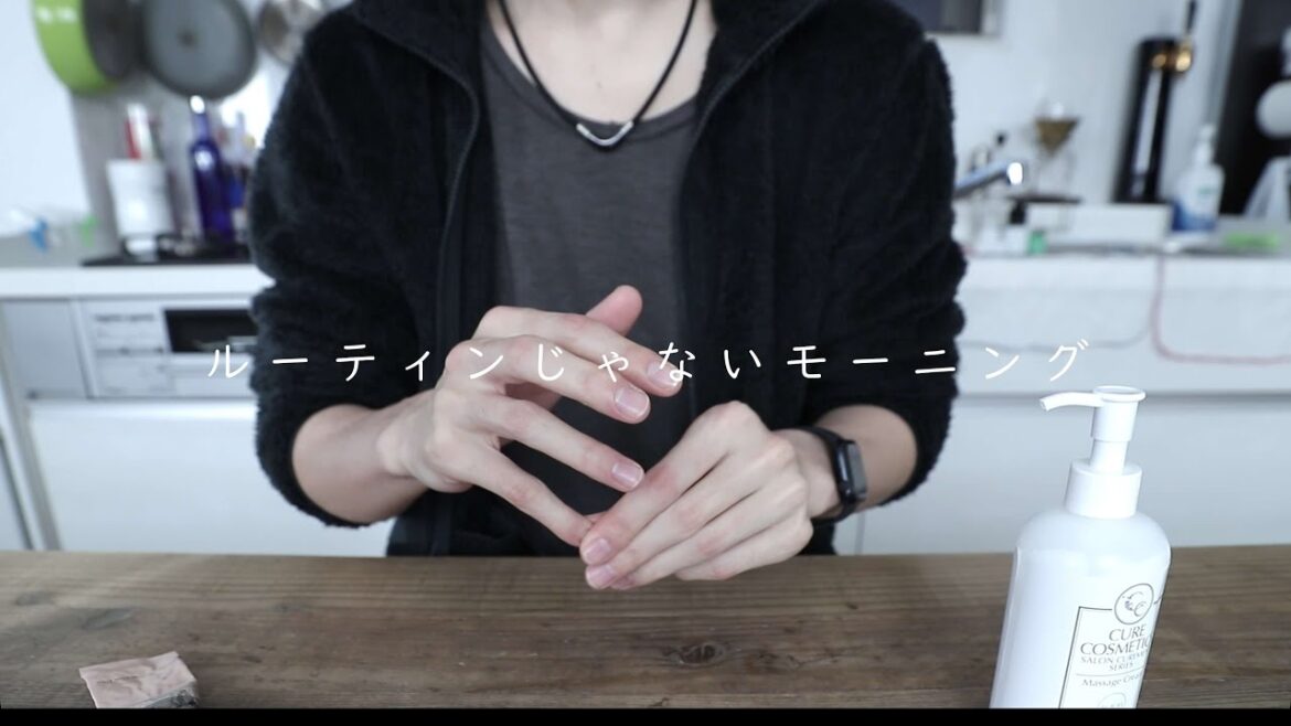 【Vlog】愛用する(かもしれない)ハンドクリームと、いちご男子のハンドドリップコーヒー 【Vlog】愛用する(かもしれない)ハンドクリームと、いちご男子のハンドドリップコーヒー