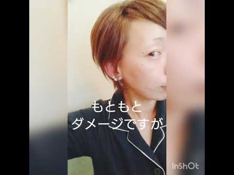 アミノレスキュー クラフトボタニカル シャンプー トリートメント 三浦翔平さんモデル 話題アミノ酸シャンプー アミノレスキュー クラフトボタニカル シャンプー トリートメント 三浦翔平さんモデル 話題アミノ酸シャンプー