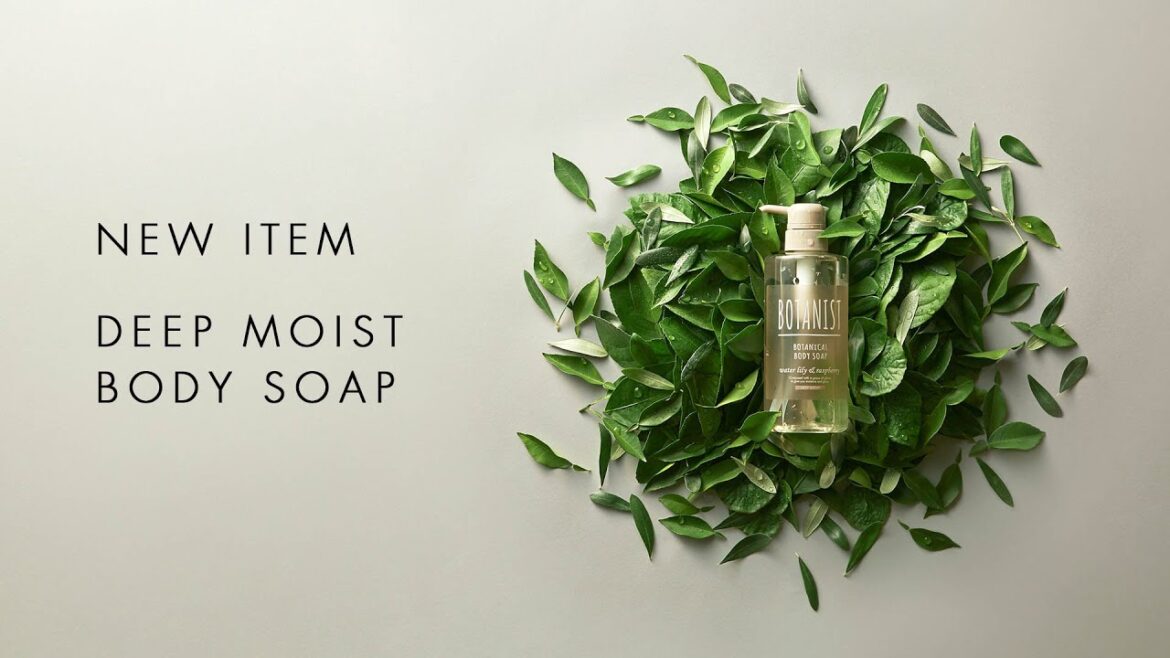 【NEW】DEEP MOIST BODY SOAP【BOTANIST】