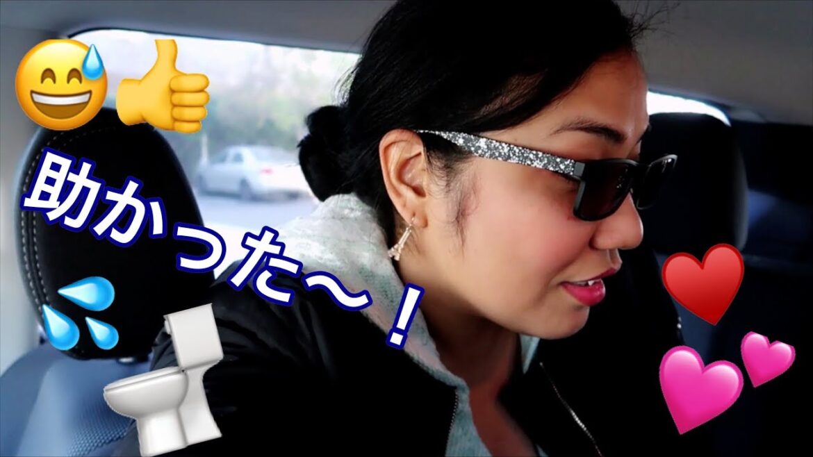 Vlog: これがあってマジで助かった！会話が可愛すぎる！