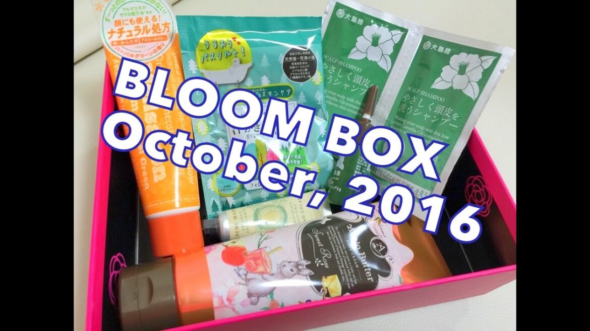 【BLOOM BOX】ブルームボックス2016年10月分紹介！（日本語字幕）