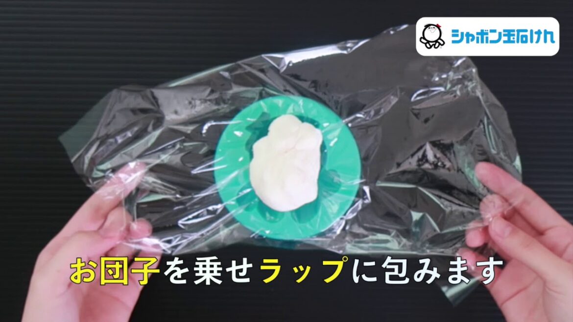 無添加石けんで作ろう!オリジナル手作り石けん 無添加石けんで作ろう!オリジナル手作り石けん