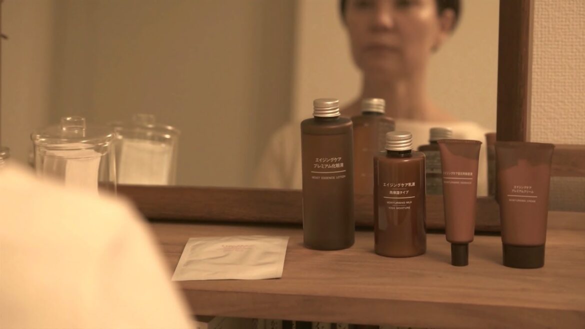 MUJI無印良品:無印良品のスキンケア エイジングケアシリーズ「ゆっくり過ごす夜」 ｜ MUJI Aging Skin Care Series "For relaxing nights"