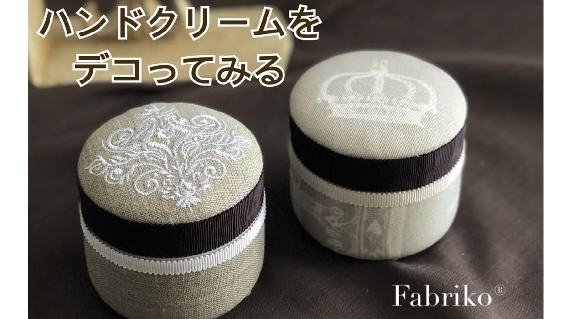 ハンドクリームをデコってみる