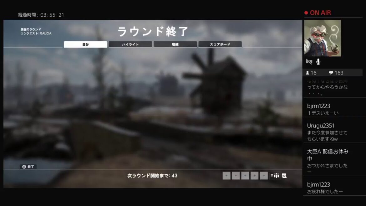 [BF1]初見さん＆参加大歓迎！アミノメイソンで明日も髪ツヤツヤw