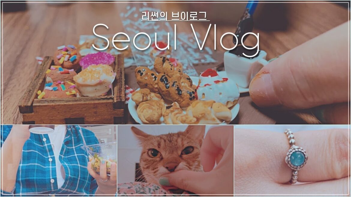 [ENG/Vlog] 철이 없었죠, 빵이 좋아서 miniature를 만들었다는 자체가. 내가 꾸준히 쓰는 것들, 욕실템, 데일리템, 바디, 헤어