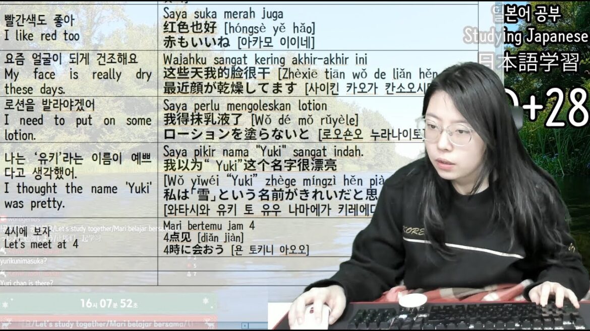 28日目 単語天才言語の勉強 - Day 28 Word Genius Language Study - 28일차 단어 천재 언어 공부