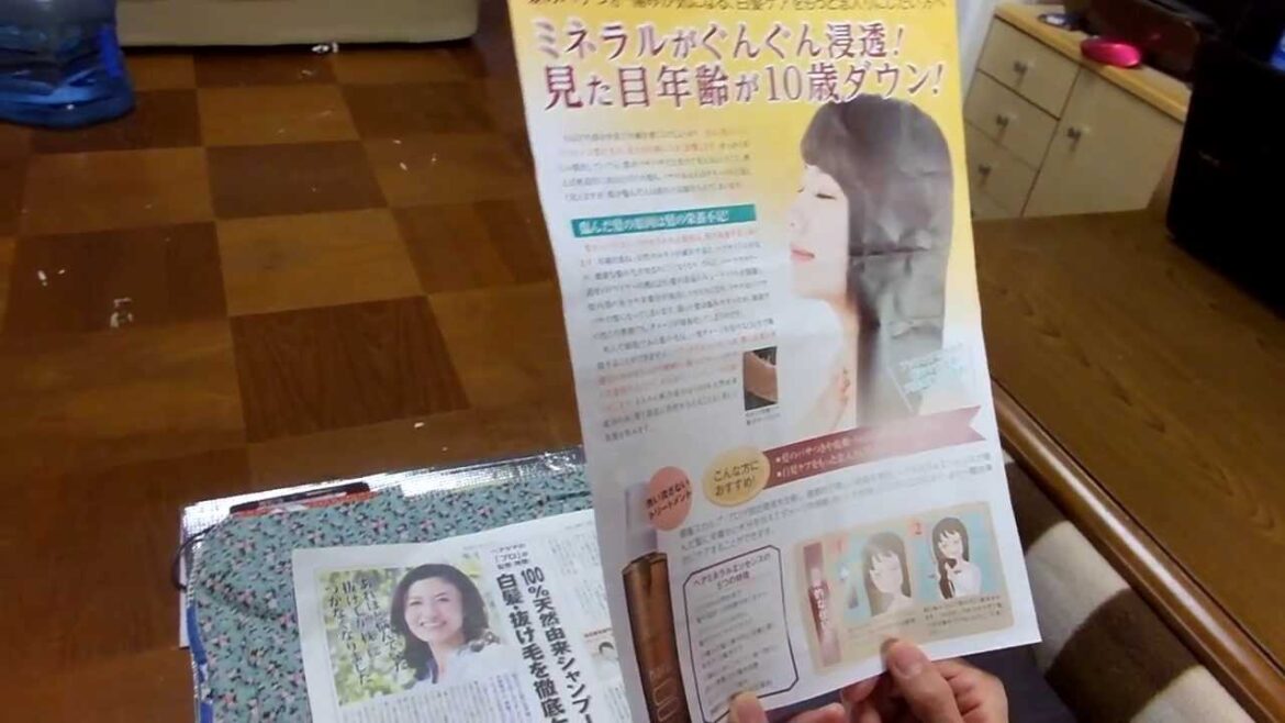 haru黒髪スカルププロ体験10日目の感想｜パサつき改善･潤いアップ・白髪は変わらず