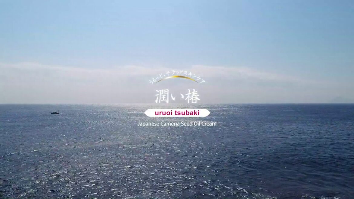 スキンケアクリーム『潤い椿』pv