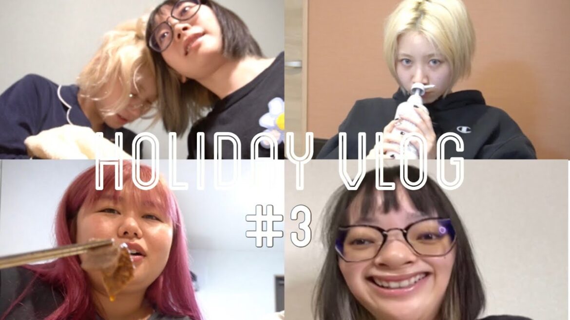 【日常Vlog】ズボラ女3人組の共同生活|睡眠|食事|ドッキリ 【日常Vlog】ズボラ女3人組の共同生活|睡眠|食事|ドッキリ