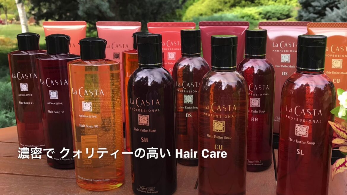 ラ・カスタのすべて
