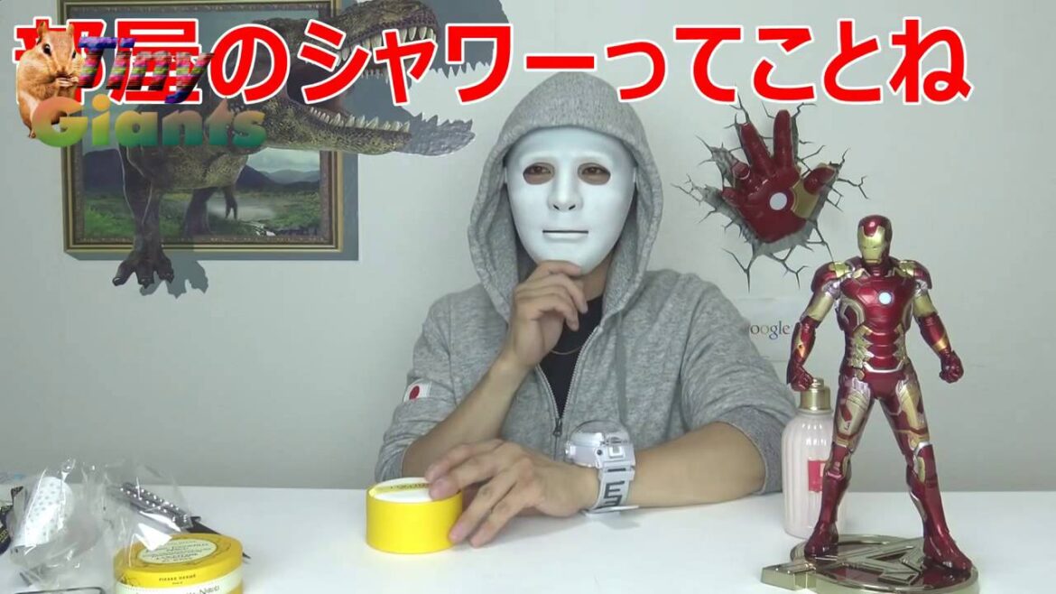 ロクシタンとのボディーソープ買ってるけど俺はホモじゃない！ | サブチャンネルラファエル２