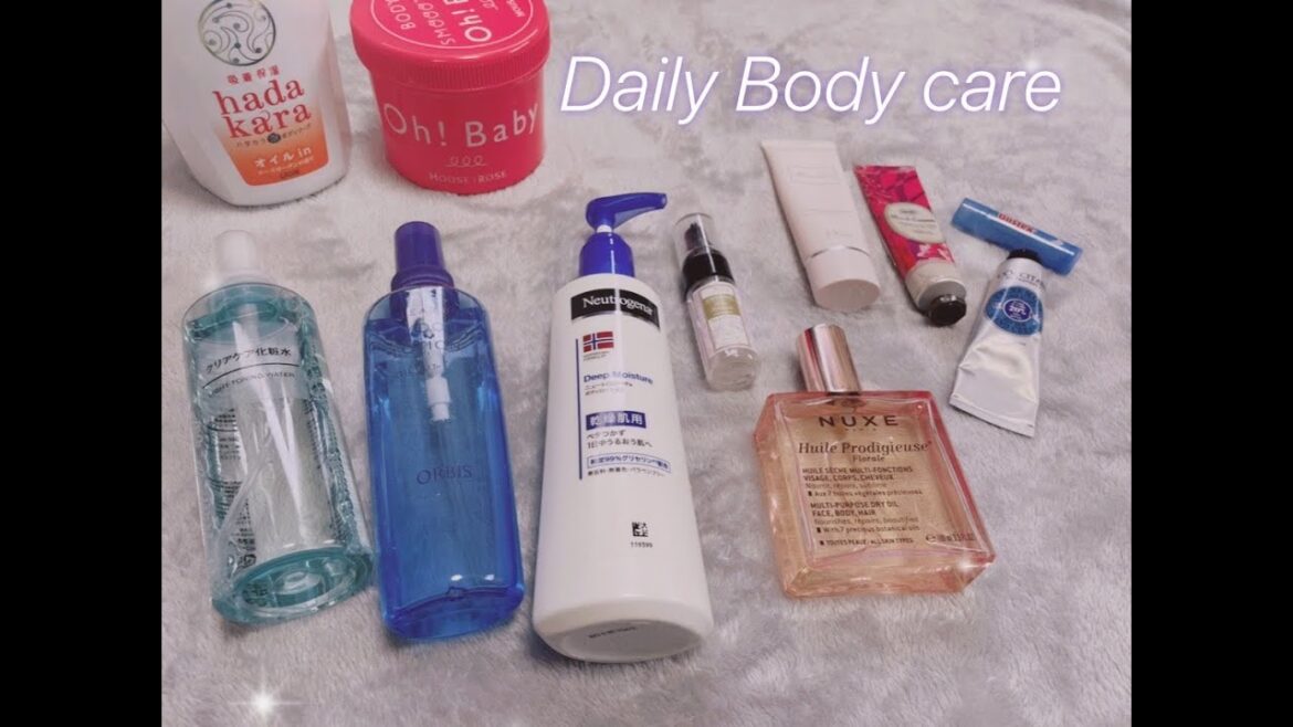 【何でもない日常】ボディケア・保湿・老けないふわふわBodyを作ろう！