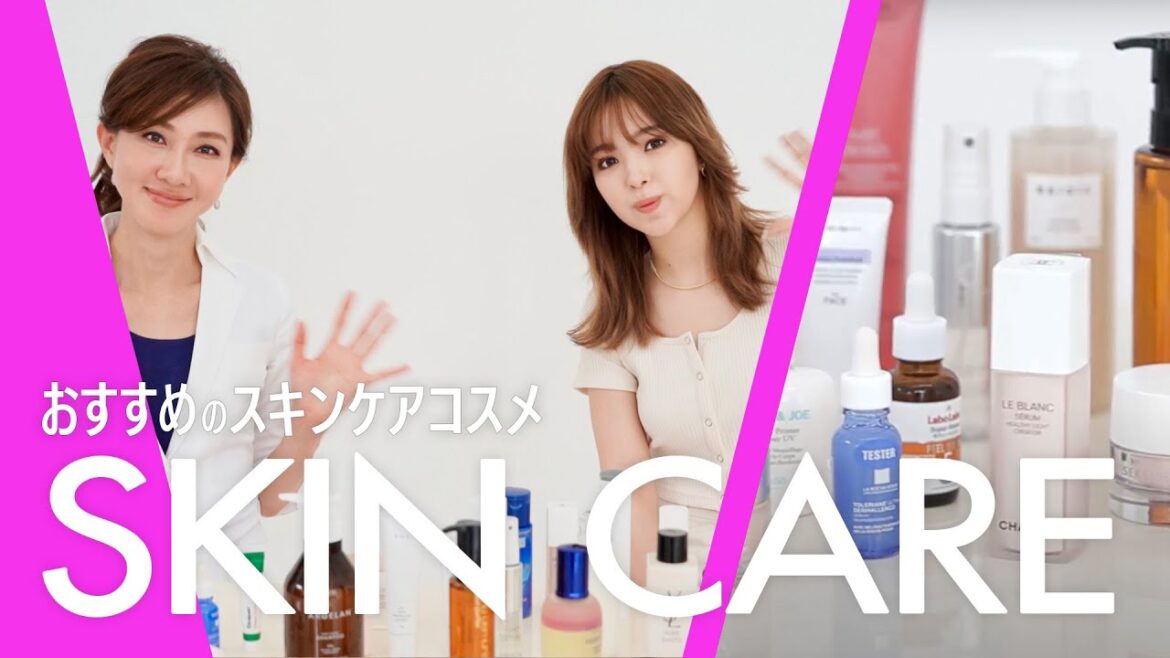 藤田ニコルと人気クリニック院長が語る!スキンケアのあれこれ 藤田ニコルと人気クリニック院長が語る!スキンケアのあれこれ