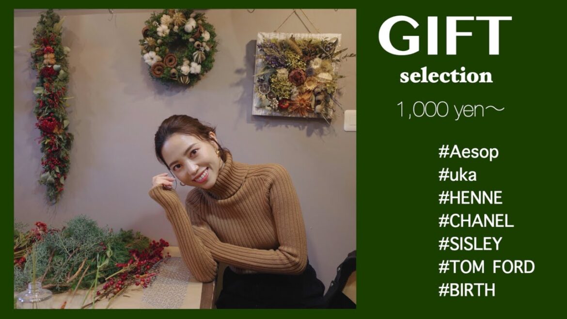 【オシャレで実用的】1000円〜価格別プレゼント紹介！【女友達へ】