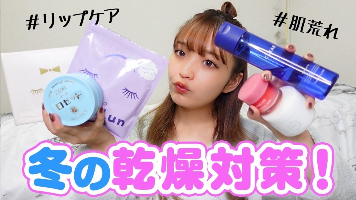 【スキンケア】最近のスキンケアはコチラです!🧖🏼♀️🌷🧴 【スキンケア】最近のスキンケアはコチラです!🧖🏼♀️🌷🧴