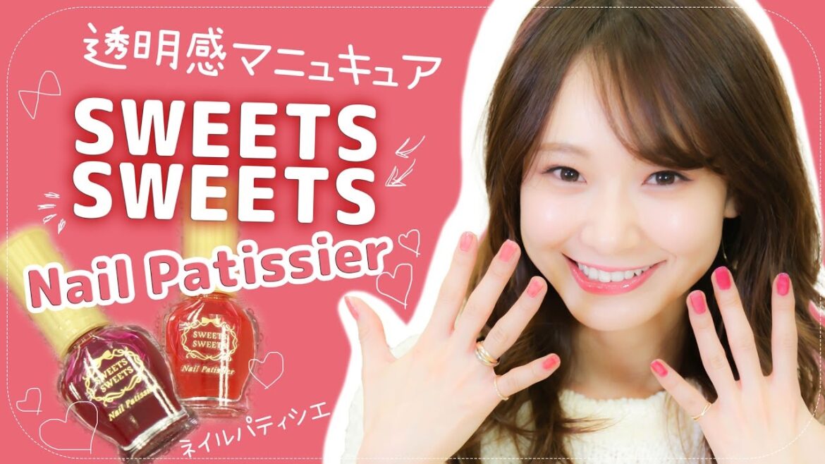 【スウィーツスウィーツ】ネイルパティシエレビュー♡