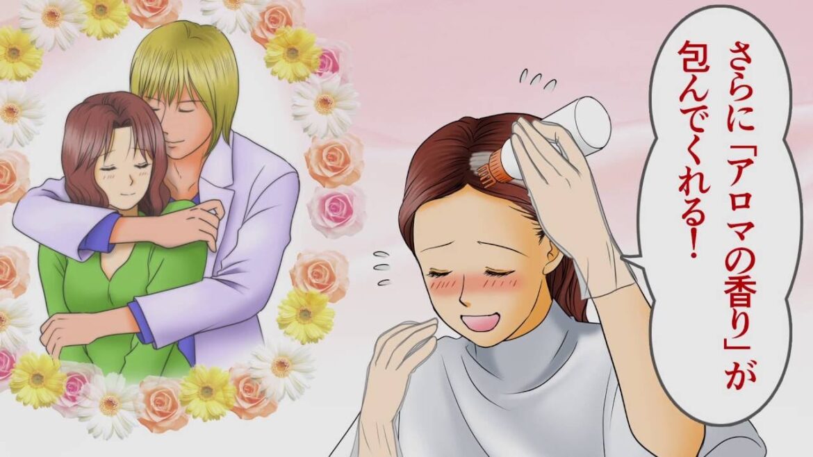 【ザグザグTVCM】2016.10 RNC×ホーユー「ビゲン香りのヘアカラー」