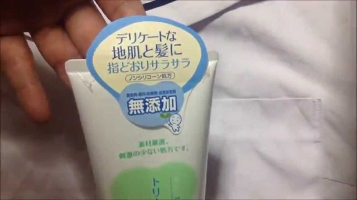 無添加トリートメント：通販.jp