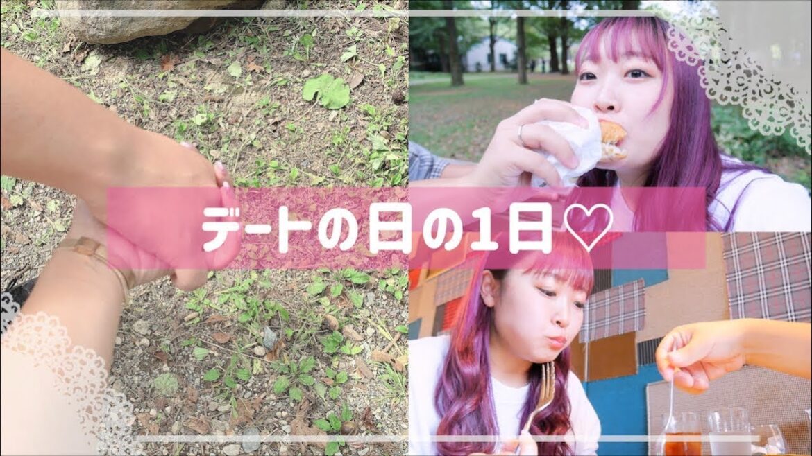 交際歴5年目になるカップルのランチデートに密着☁︎♡お出かけ準備から【Vlog】