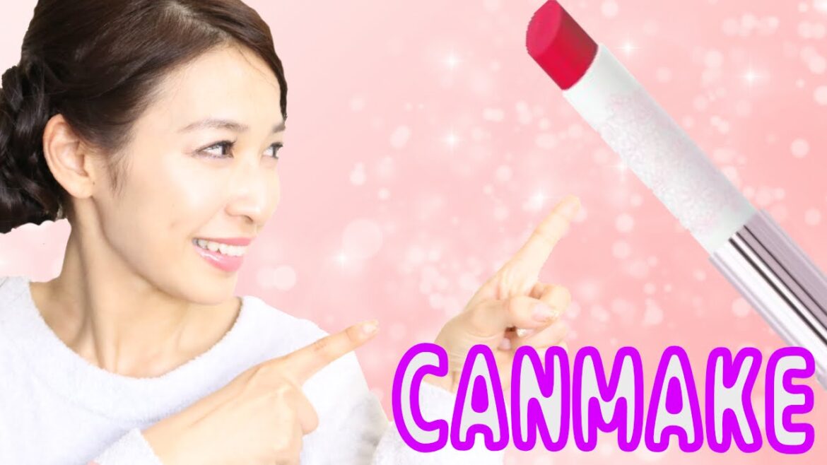 【CANMAKE】 MAKE UPジェリースティックグロス02を使ってみたよ♪レビュー!プチプラコスメ! Review about cheap cosmetics of Japan 【CANMAKE】 MAKE UPジェリースティックグロス02を使ってみたよ♪レビュー!プチプラコスメ! Review about cheap cosmetics of Japan