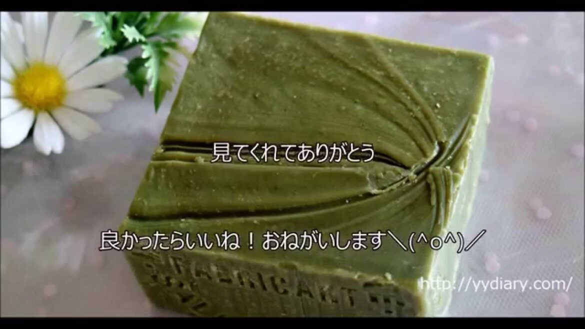 オリーブオイル石鹸おすすめのマルセイユ石鹸ビッグバー