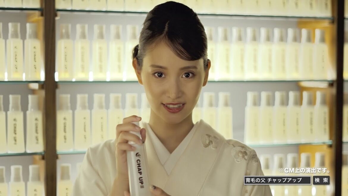 【永尾まりや・ルー大柴】チャップアップ育毛剤CMメイキング 【永尾まりや・ルー大柴】チャップアップ育毛剤CMメイキング