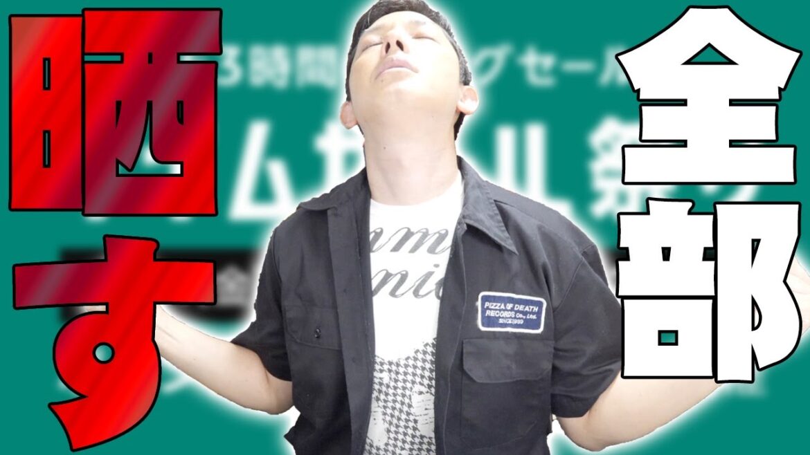 Amazonタイムセール祭りで買ったもの全部晒す！【レビュー】